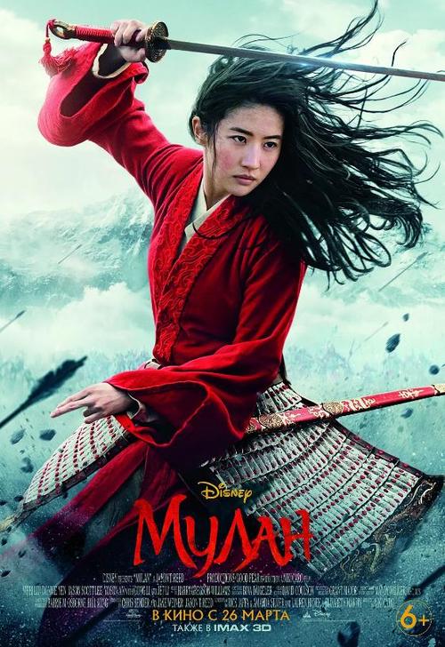 甘肃武威高中毕业证2007模板